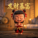 一人之下真人版电视剧50集免费版